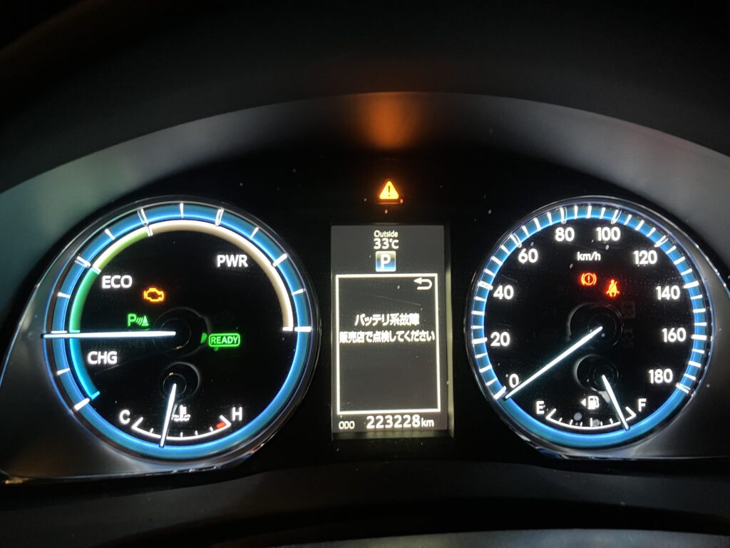 ハリアーハイブリッドのシステムチェック点灯